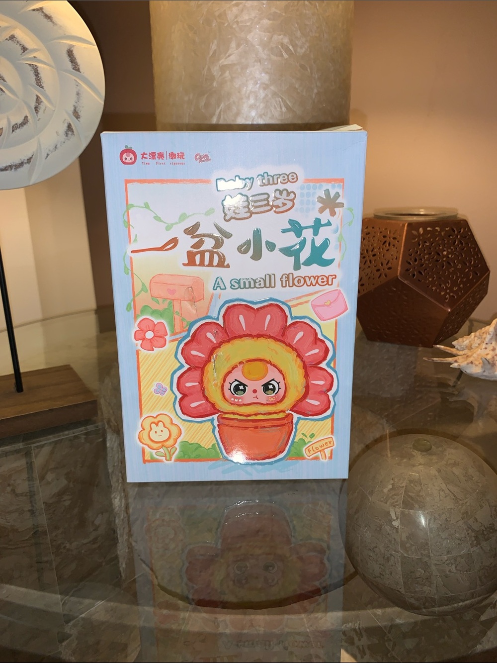 Baby Three "A Small Flower" Blind Box